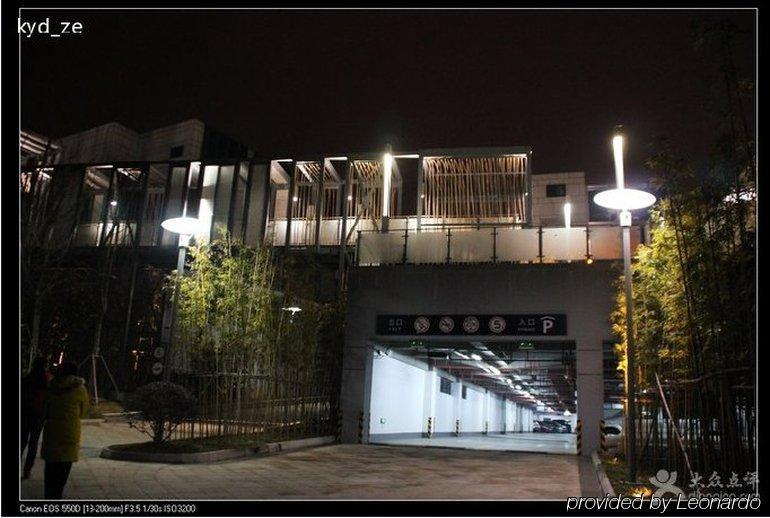 Suzhou Qingshan Conference Center Buitenkant foto